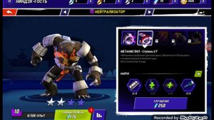 черепашки ниндзя #1