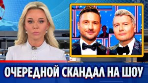 Телезрители требуют закрыть шоу «Ну-ка, все вместе!»