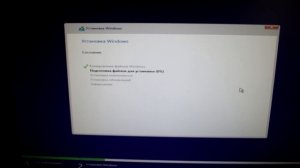 Установка Windows 10 Build 18945 на старый компьютер