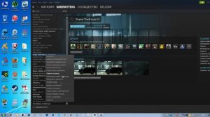 Что делать если нельзя изменить настройки в GTA4