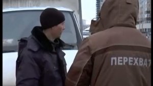 23.12.2013 Перехват ЭФИР Казань