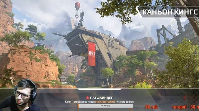 ??❕CS:GO,APEX LEGENDS,СЕГОДНЯ РОЗЫГРЫШ!!ИГРАЮ СО ЗРИТЕЛЯМИ!!1!!1?? смотреть онлайн