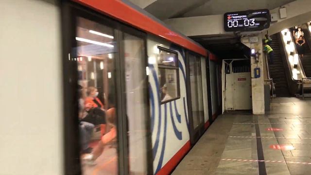 Метрополитен! 81-775/776/777 "Дейна". Прибывает на станцию Бабушкинская. смотреть онлайн