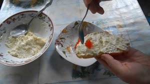 Намазка для бутербродов. Бутерброды с икрой. Вкусно и бюджетно.