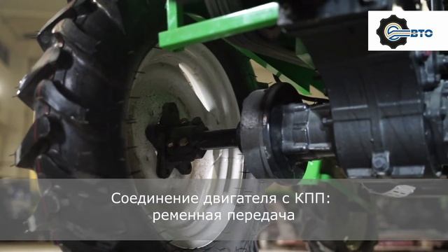 Трактор с завода Xingtai T 18