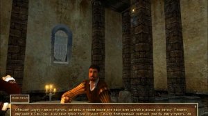Корсары: ГПК Прохождение С. 63 [История Прекрасной Изабеллы]