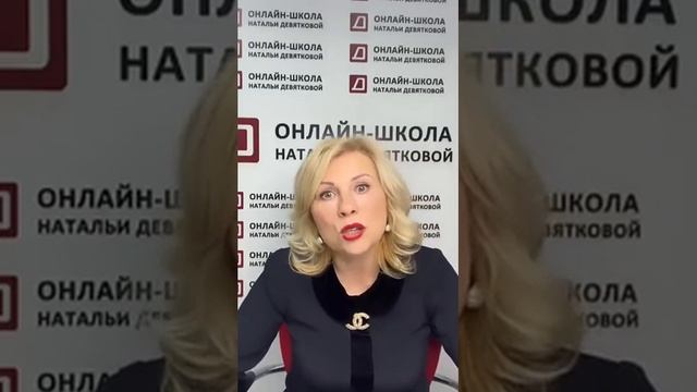 Как наработать базу клиентов.