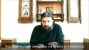 Как правильно причащаться впервые?