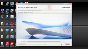 Как добавить вкладку Express Tools в AutoCAD