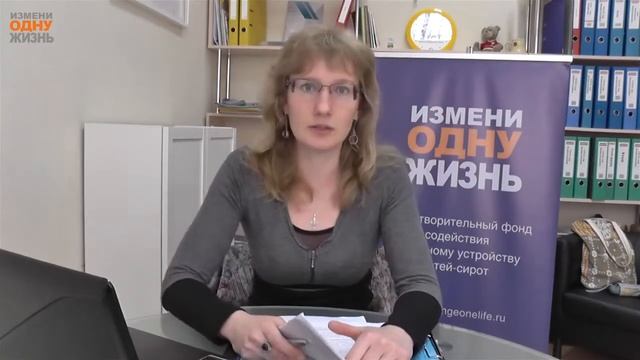 7 вебинар  Горе и потеря  переживание утраты детьми