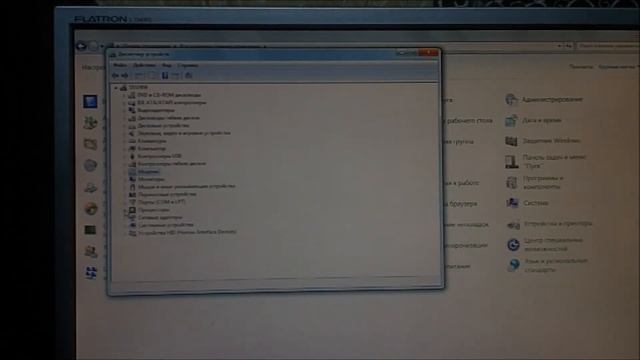 ПРИНЕСЛИ МЕРЗКИЙ ПК. ЗАПУСКАЕМ ЗВЕРЯ смотреть онлайн