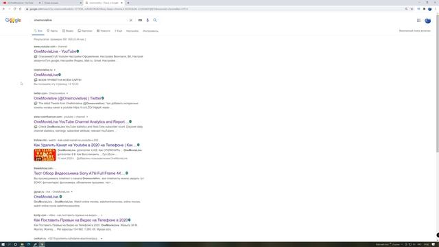 Как изменить описание канала на youtube c телефона | Как изменить описание канала на Ютубе смотреть онлайн