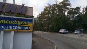 Посёлок Тюменский Туапсинский район