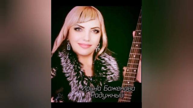 Я отпускаю тебя навсегда!(Так было нужно) смотреть онлайн