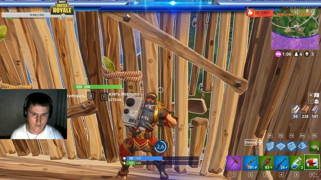 fortnite battle royale Фортнайт Покатушки смотреть онлайн