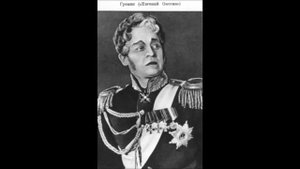 Верди Ария Филиппа из оперы Дон Карлос Александр Пирогов
