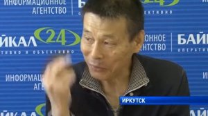 Семинар Микио Яхара в Иркутске