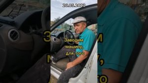 #ларгус Замена лампочки ПТФ,противотуманной фары за 2.5 минуты,лучший способ.#лада #ладаларгус #птф