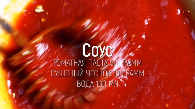 Брачиоле из оленины. ПРОСТО ВКУСНО!
