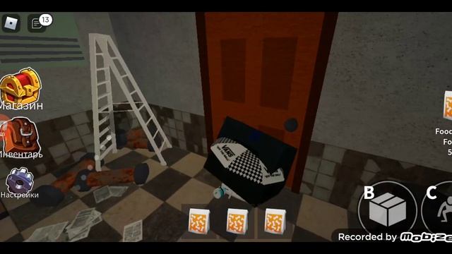 радужные друзья (роблокс)? смотреть онлайн