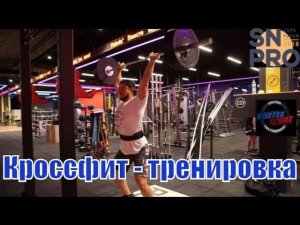Подготовка нашей команды к Vortex Battle. Мотиваха для Шреддера