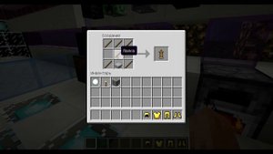 Как сделать СТОЙКУ для брони в Майнкрафт Minecraft?
