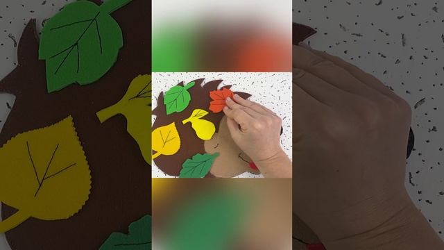 Развивающая игрушка Ежик из фетра своими руками / Игра для малышей