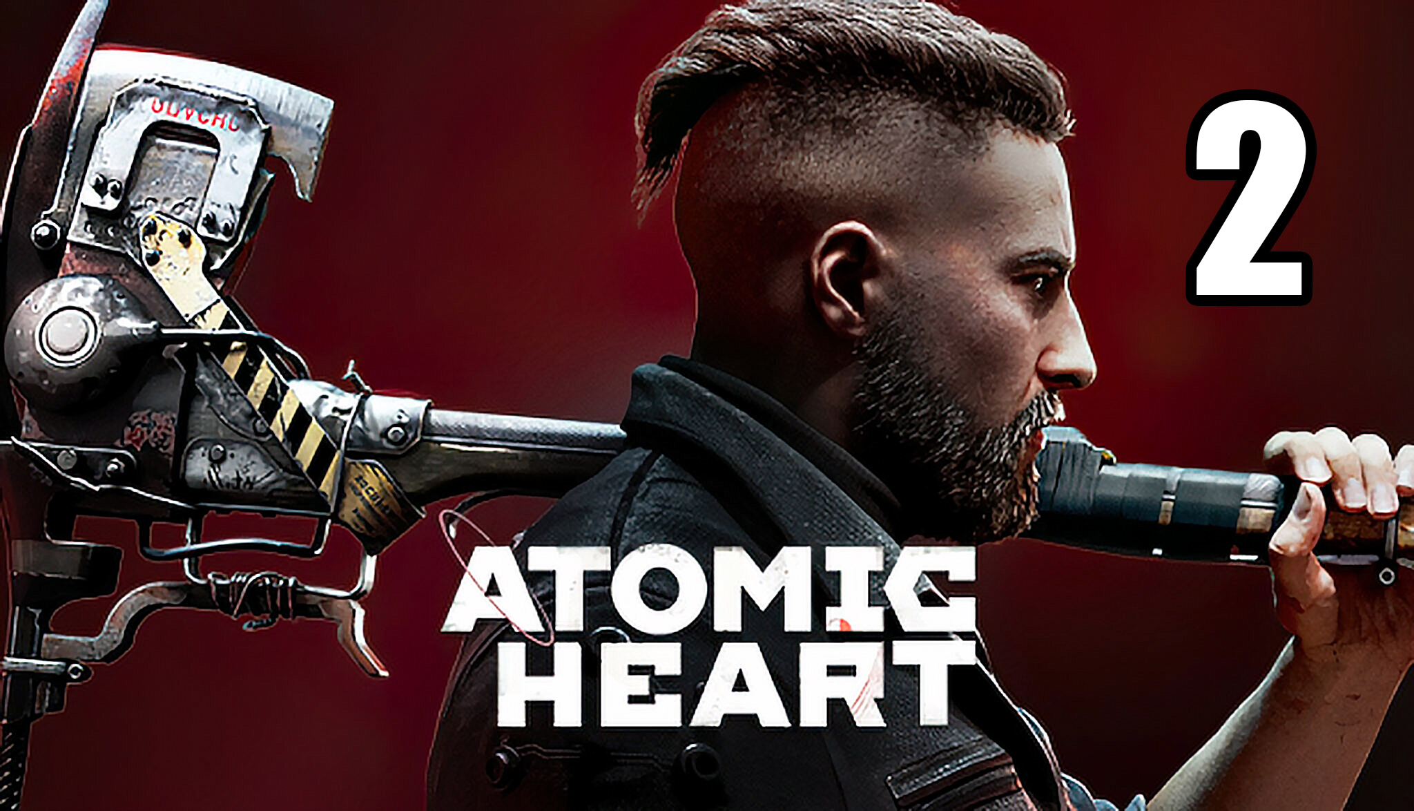 Назад в СССР ➤ Atomic Heart ➤ Прохождение # 2 ➤ 2К ➤