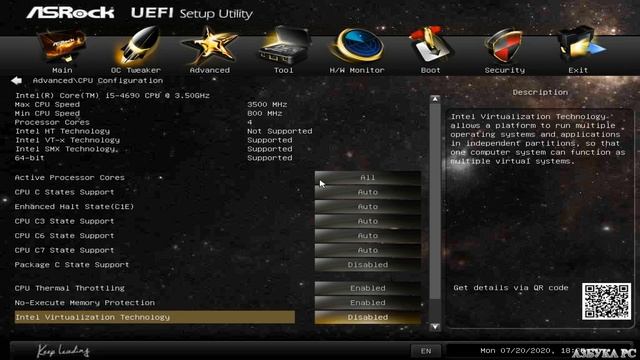 Как включить виртуализацию в BIOS на ПК, Ноутбуке для Эмуляторов LDPlayer, Bluestacks смотреть онлайн