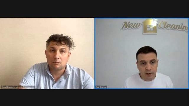 Как рассчитывать коммерческие объекты в клининге? Школа клининга смотреть онлайн