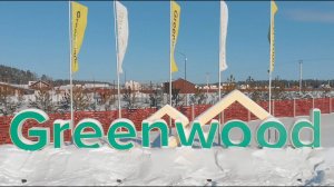 Коттеджный посёлок GreenWood зимой