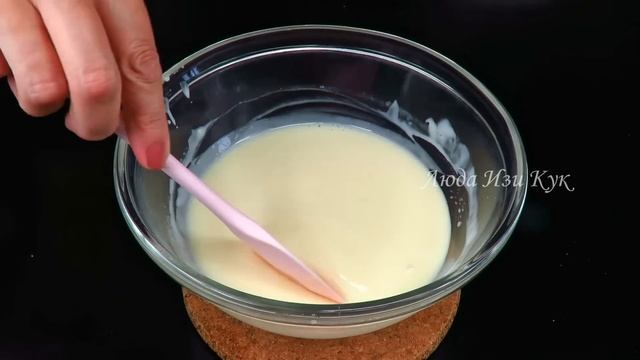 ??Вкуснейшее МОРОЖЕНОЕ из 3-х ингредиентов, лимонное мороженое, Люда Изи Кук десерт рецепт летний