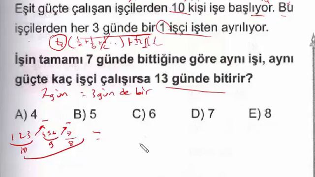 işçi havuz problemleri 9 смотреть онлайн