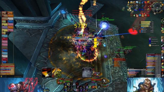 ЦЛК 25 об 8/12(пуги) SIRUS x5 смотреть онлайн