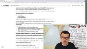 Собираетесь в путешествие в Грузию? Узнайте какую валюту взять с собой, обмен в Тбилиси или Батуми