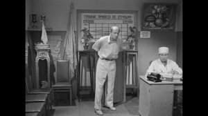 Что ни день - сто грамм! - Добро пожаловать, или Посторонним вход воспрещён»