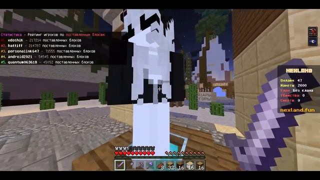 ПЕРВЫЙ СЕРВЕР Minecraft BEDROCK на ВЕРСИЮ 1.20.10