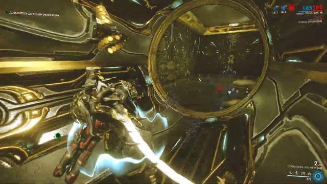 Warframe... Хранилище Орокин. Ачивка Грабитель Хранилищ. смотреть онлайн