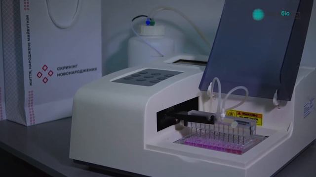 Baby Screen - Розширений скринінг новонароджених смотреть онлайн