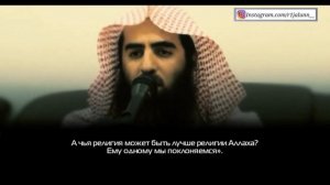 Мухаммад аль-Люхайдан [Muhammad al-Luhaidan] - Сура 2 "Аль-Бакара". [135-141]