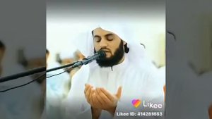 Субханаллох как он Дуъа делает машалла