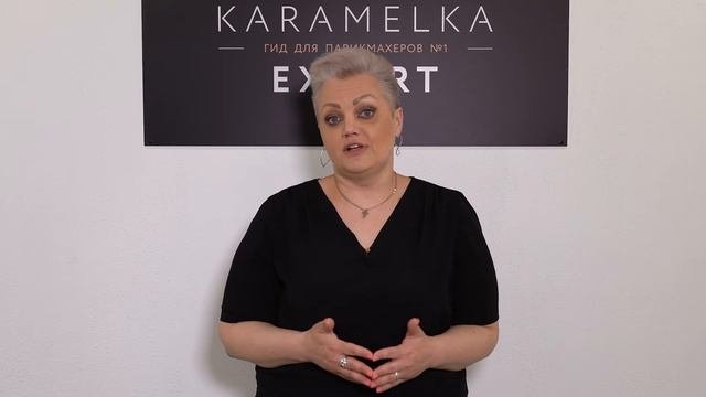 Яркое контрастное мелирование
