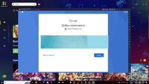 Как Играть на Компьютере/Ноутбуке в Битву Богинь? Легко.