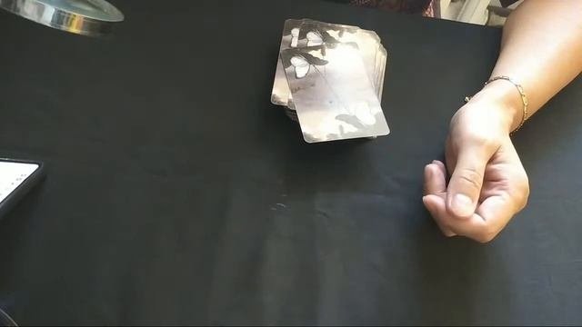 Гадаю