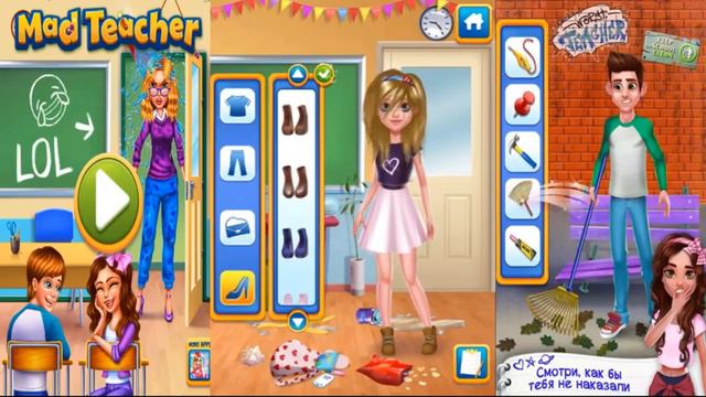 Злая училка Красота это страшная сила Пакости и Наказания в Школе смотреть онлайн
