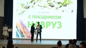 Награждение участников #1. Навруз. ИФМК