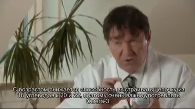 26 Почему Омега 3 в рыбе полезнее, чем Омега 3 в других продуктах1 смотреть онлайн