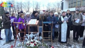 В Архангельске прошла поминальная акция «Молитва памяти»