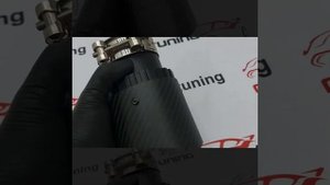 Насадка на выхлоп Akrapovic Jet Black карбон 89 мм