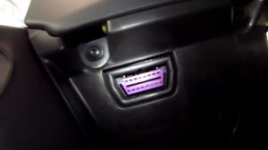 Porsche Panamera 970 OBD2 Diagnostic Port Location